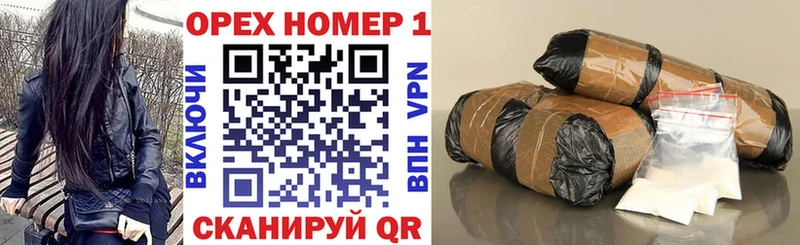 закладка  Ессентуки  omg   COCAIN Колумбийский 