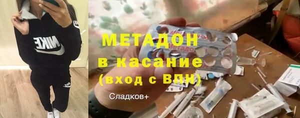 Альфа ПВП Богданович