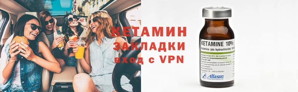 герыч Богородск