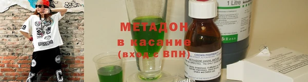 Альфа ПВП Богданович