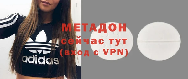 Альфа ПВП Богданович
