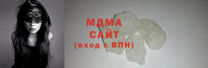 индика Богородицк