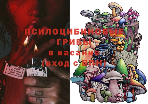 Альфа ПВП Богданович