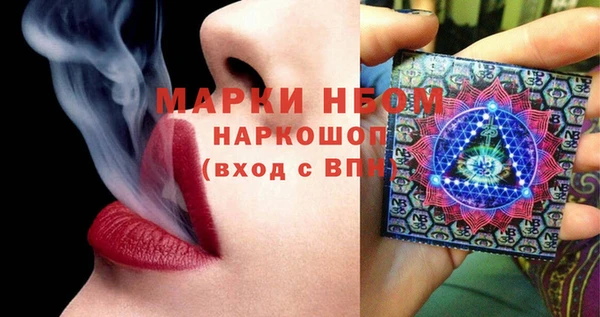 Альфа ПВП Богданович