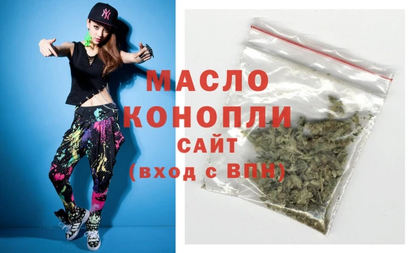 Альфа ПВП Богданович