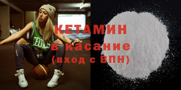 Альфа ПВП Богданович